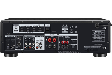 Ampli Home Cinéma Pioneer VSX-534D BLACK