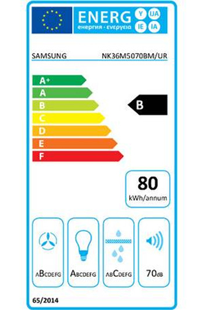 Hotte décorative murale Samsung NK36M5070BM/UR