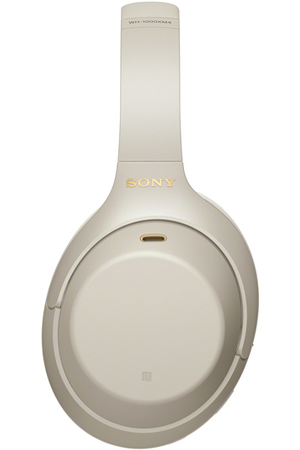 Casque Audio Sony Wh-1000xm4 Silver Casque Hi-Res Bluetooth À Réduction De Bruit